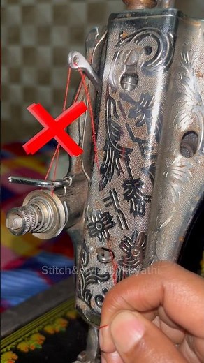 Silai machine thread problem solve 👍 #sewingmachinerepair