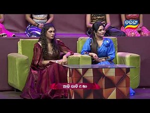Raja Rajakumari 2025 | 6th July 2025 | SAT-SUN@9:30 PM | New Reality Show | Tarang Tv | Tarang Plus