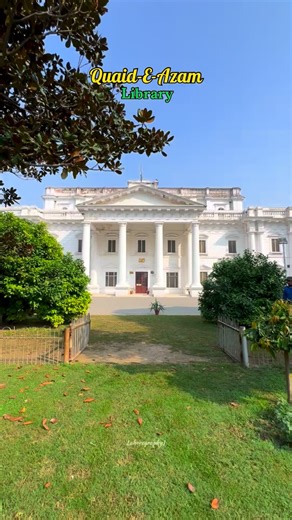 LAHORE_GRAPHY1 on Instagram: "Qauid-E-Azam Library #jinnahgarden #jinnahbagh #baghjinnah #qauideazamlibrary #library #booklover #libraryofinstagram #lahorecity #parkvibes☀️ #parkville"