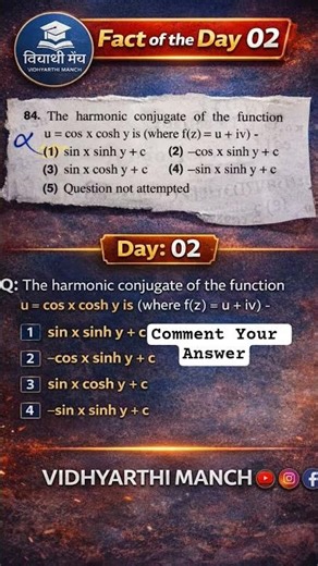 Day 02 | Maths Question| maths problem | 2nd Grade