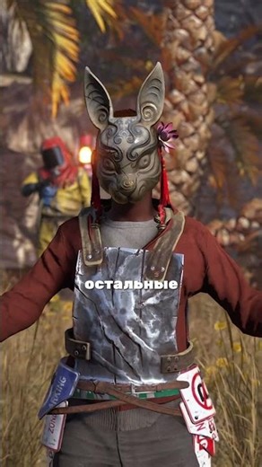 как повысить фпс в два раза? #rust #bestrust #bestrustserver