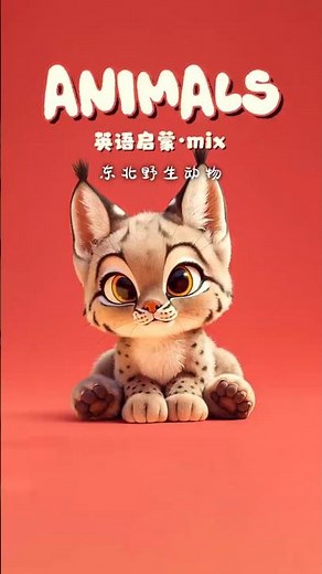 Learn Animals 🐘 | Animal Names and Sounds for Kids | Fun Learning Song in 4K