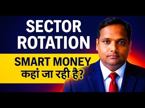 Sector Rotation – Smart Money Flow #GS WEALTH CREATION #wealthcreation