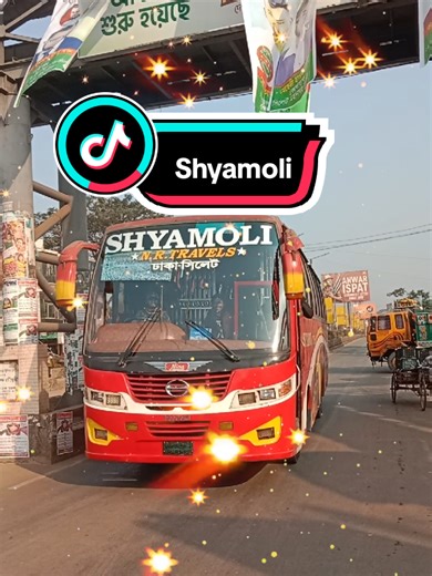 Shyamoli Bus Journey: Discover Sylhet's Scenic Routes