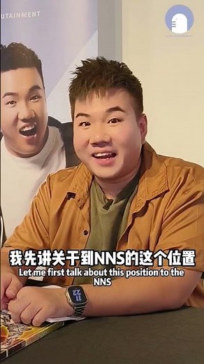 原来NNB这样背比较容易📖！TINGKATAN 3 BAB 3 Sej🔥F3课程刻不容缓速看#alen老师 #smk #马六甲#sejarah #马来西亚