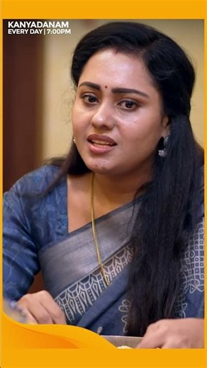 Kanyadanam | #Shorts | Surya TV | #MalayalamSerials #SerialsOnSuryaTV