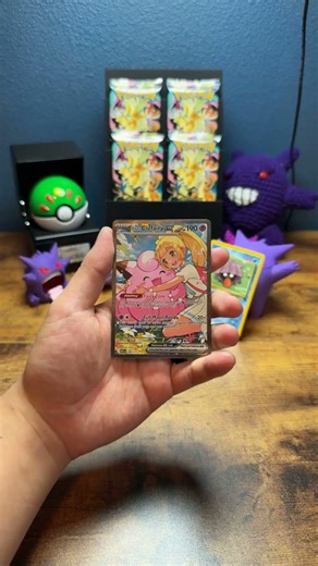 The better Lillies clefairy art imo #AscendedHeroes #Pokemon #Cards #TCG