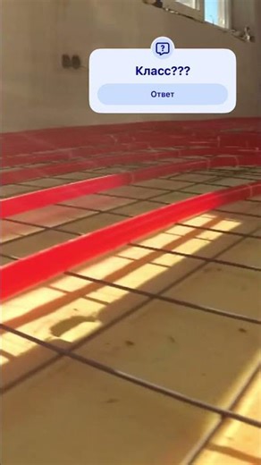 Installing PEX pipes for underfloor heating: perfect installation in just 5 minutes! 🛠