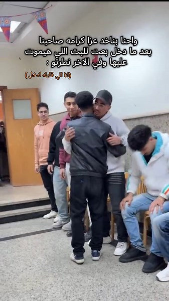 تكنولوجيا علوم صحيه تطبيقيه في كلية علوم صحيه