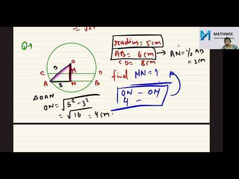 CIRCLE | CLASS 9 | FIND DISTANCE BETWEEN TWO CHORD