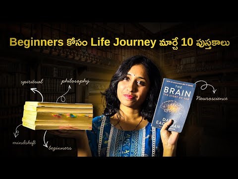 I Spent Years Reading Books and Here's What I Found