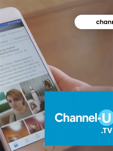 CHANNEL-U: The New Platform for Streamers and Creators