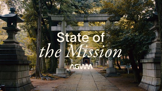 Watch this State of the Mission video featuring John Easter, AG World Missions Executive Director, as he shares what was accomplished in 2025 and the vision for 2026. As we look back on 2025, we see how powerfully God has been at work in the lives of people around the world, including many who may have never heard the gospel before. Our global workers have made a tremendous impact this year, and we’re grateful to all who have given generously through prayer and finances to support our missionari
