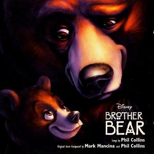 Brother Bear (OST) - Mon frère ours [No Way Out] lyrics