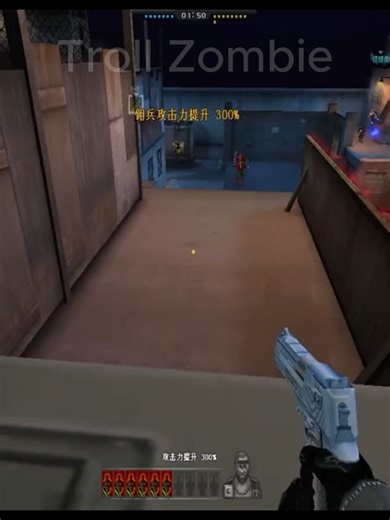 Epic Troll Zombie Moments in Crossfire Legends