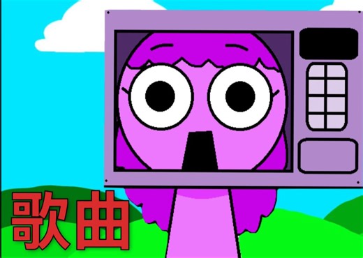 Lily Microwave Song Animated Music Video (Incredibox Sprunki)
