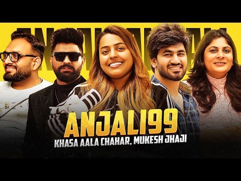 Anjali 99 on Khasa Aala Chahar, Masoom Sharm & Mukesh Jhaji | Haryana Music Industry Truth | SNP