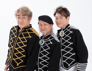 The Good-Bye（ザ・グッバイ）、メンバー自身の選曲・新録による初の自己ベスト企画アルバムが 9月6日に発売！ 初回盤には 代表曲を収録した ライブ DVD が付属！ デビュー40周年！ - 歌ネット