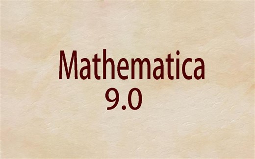 Mathematica9.0软件安装教程及下载