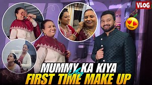Mummy ka kiya first time make up or huye phir se jawan 🥰🫢 . . . . #couplevlog #makeuplover #priyajeetvlogs #fashionblogger #wedding #jeetthakur #makeuplover #familyfun | Jeet Thakur