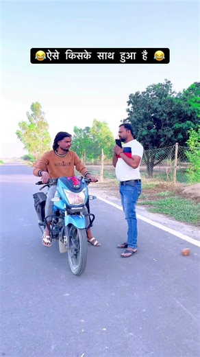 किसके साथ 😂90’S Old Hindi Songs🥰 90s Love Song😍 Udit Narayn, Alka Yagnik, Kumar Sanu songs