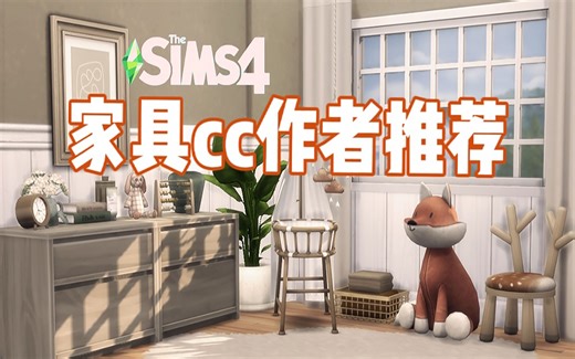 【cc作者分享】十位爱用cc作者分享！看看有没有你也喜欢的吧