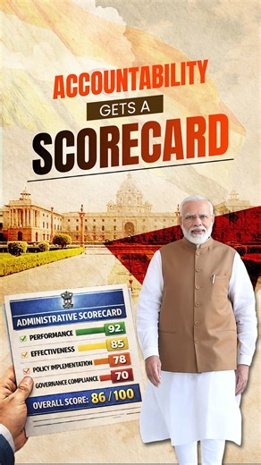 BJP - Bharatiya Janata Party on Instagram: "𝐍𝐨 𝐦𝐨𝐫𝐞 𝐛𝐚𝐛𝐮 𝐜𝐨𝐦𝐟𝐨𝐫𝐭 𝐳𝐨𝐧𝐞𝐬. 𝐎𝐧𝐥𝐲 𝐩𝐞𝐫𝐟𝐨𝐫𝐦𝐚𝐧𝐜𝐞. Under PM Modi’s leadership, Union Secretaries are now judged by hard numbers, not long files. Each gets a score out of 100—based on the speed of file clearances, project delivery, spending efficiency, and grievance redressal."