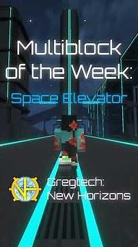 GTNH Multi of the week: Space Elevator - Ep. 4 #minecraft #moddedminecraft #gtnh #gaming #atm