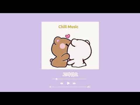 Soft and Cute Korean Songs ; chillstudy kpop playlist | รวมเพลงเกาหลีน่ารักๆ ฟังสบายๆ