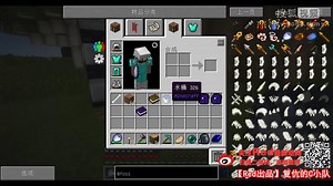 我的世界Red双人模组生存《复仇的C小队》EP14