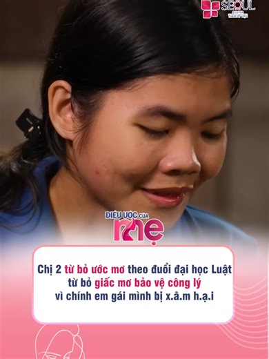 Thương Em Quá - Những Ký Ức Chưa Phai