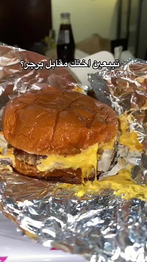 Satisfying Cheeseburger Experience at Home