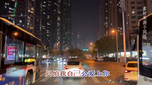 #情非得已#DJ咚鼓剪辑版#车载音乐#情感音乐#音乐欣赏