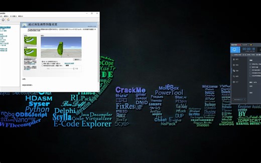 Win10打开Nvidia显卡控制面板管理3D程序设置闪退解决，全称无废话