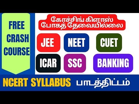 Free Crash courses for JEE, NEET CUET, ICAR, SSC, BANKING