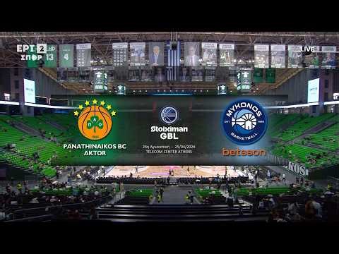 Stoiximan GBL 2025-2026 | Παναθηναϊκός AKTOR - Μύκονος Betsson BC | 26η Αγωνιστική | Highlights