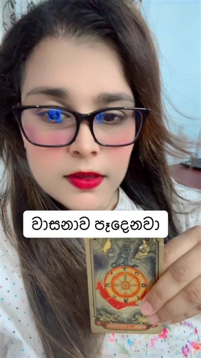 Earth Angel (@earth.angel234)’s videos with original sound - Earth Angel