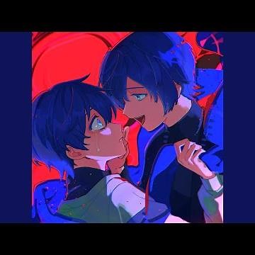 あいしてあげる (feat. KAITO)