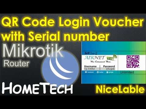 MikroTik Hotspot QR Code Vouchers with Serial Number | NiceLabel How to Label Design