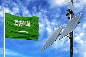 Saudi Arabia Commits $8.3 Billion to 15 GW Renewable Energy Projects by 2028