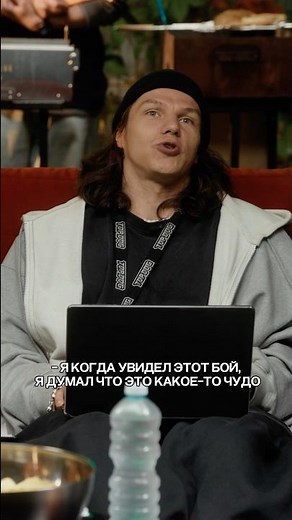 Watch the new episode! TOP DOG: DRAIN | L’One, RAM, Regbist, Mikhailov, Uragan, Mazurov