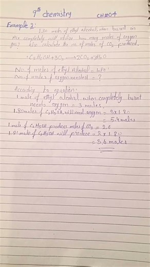 Example 2 of chapter 4 class 9 chemistry #viral #shorts #shortvideos