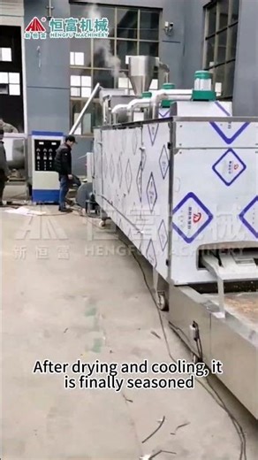 Pet Food & Aquatic Feed Processing Unit #livestock #poultry #feedmachine #machine #unit #factory