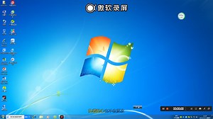 arcgis10.6安装全过程，