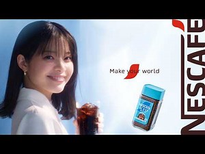 Nescafe Ice Blend "Bringing Quality to Iced Coffee" Crystal Frozen Commercial (6 seconds)