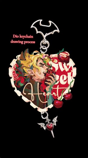 Exciting Dio Merch Launch for February 14th