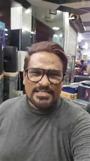 Sunflower Sounds on Reels