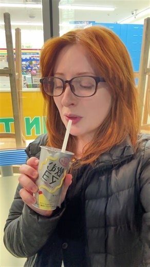 Exploring Japan's Most Unusual Drinks