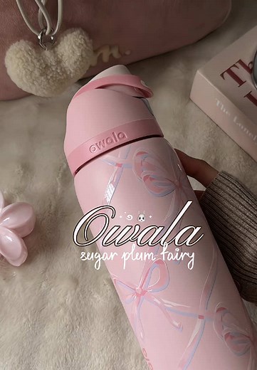 Owala Special Edition Tumbler Unboxing & First Impressions