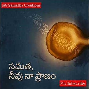 Samatha Name Love Song 🎶 Heart Touching Short #samatha #telugulovesong#namesong